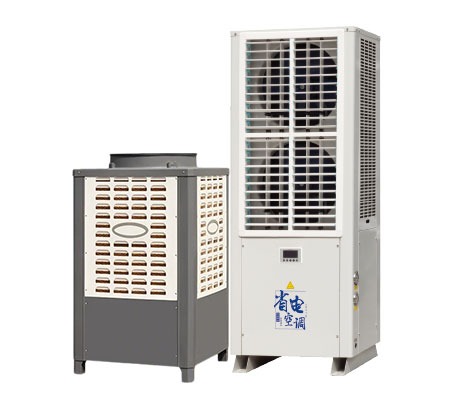 Energy-saving floor-standing air conditioner with double-sided windows