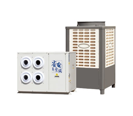 Energy-saving air conditioner Ceiling-mounted jet unit