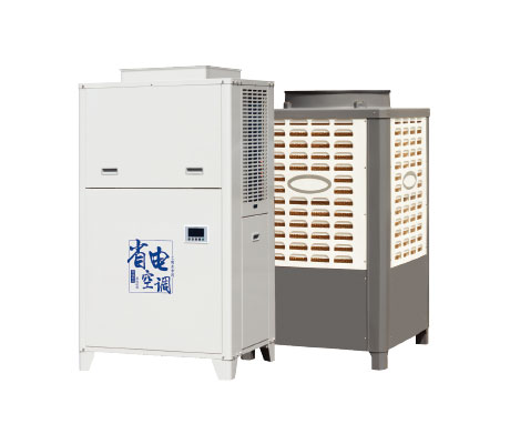 Energy-Saving Air ConditionerVertical Duct Unit Image