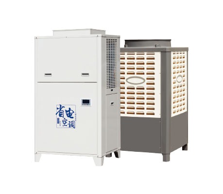 Energy-Saving Air ConditionerVertical Duct Unit