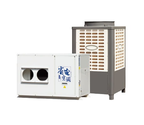 Ceiling-mounted ducted air conditioner